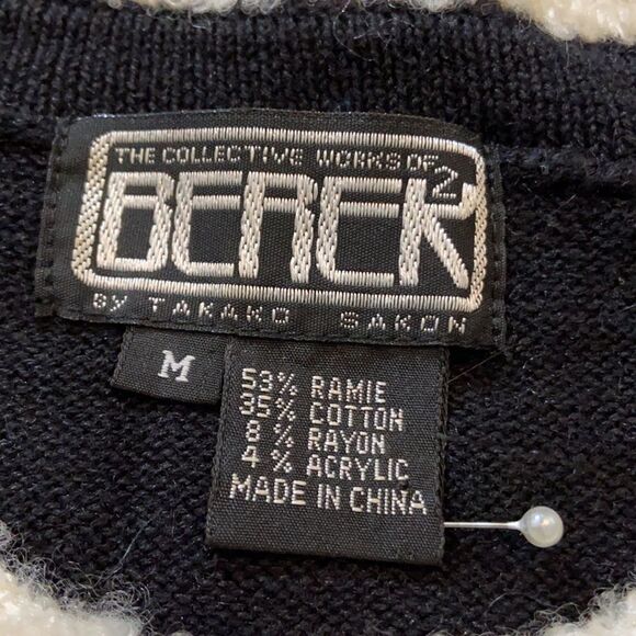 BEREK by Takako  Sakon NWOT embroidered Born to Shop Cardigan M - Picture 11 of 12